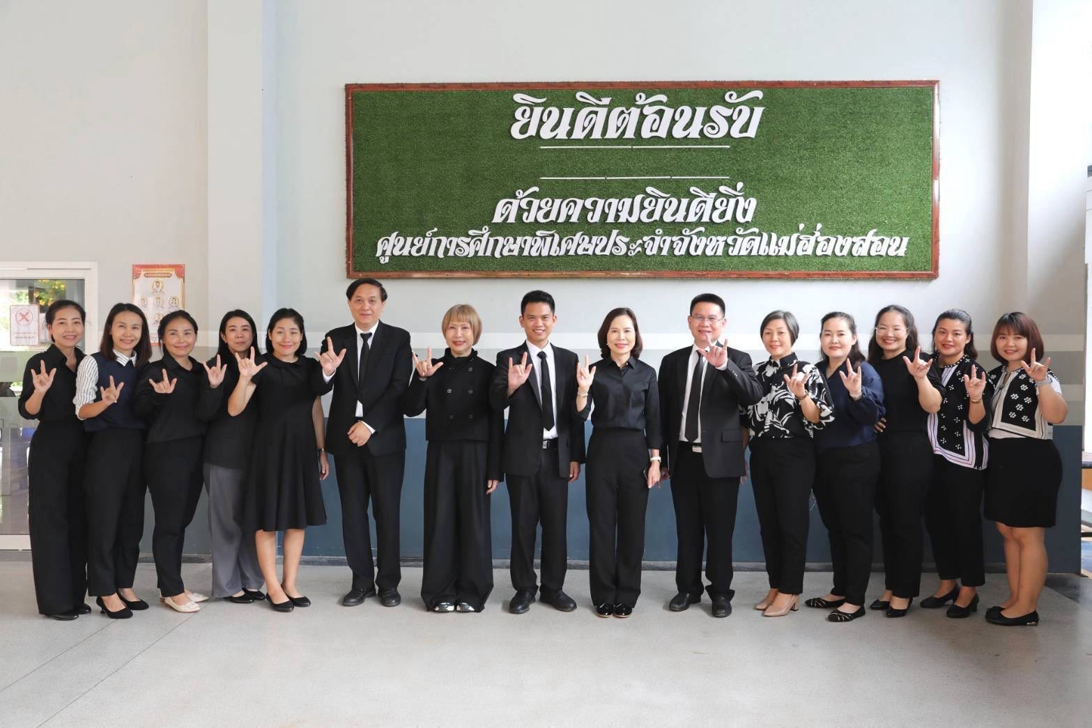 นางวรางคณา ไชยเรือน ผู้อำนวยการสำนักบริหารงานการศึกษาพิเศษ และคณะผู้บริหารสถานศึกษาในสังกัด ได้เข้าตรวจเยี่ยมเพื่อติดตามผลการดำเนินงานด้านการจัดการศึกษาสำหรับเด็กด้อยโอกาสฯ